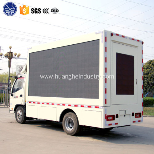jac 4x2 large mobile stage truck